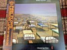 PINK FLOYD A MOMENTARY LAPSE OF REASON CBS/SONY 28AP 3405 Japan OBI VINYL LP
