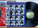 BEATLES A Hard Day's Night JAPAN LP OBI EAS-80552