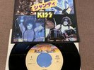 KISS Shandi / She's So European JAPAN 7
