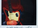 Omar Rodriguez Lopez & John Frusciante Vinyl mars volta & red hot chili peppers