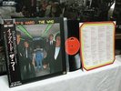 THE WHO IT'S HARD POLYDOR 28MM 0220 Japan OBI VINYL LP W/FOLDOUT INSERT NM LP