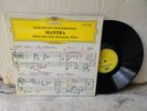 Karlheinz Stockhausen LP Mantra Deutsche Grammophon 2530 208 German Gatefold
