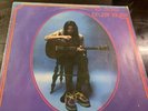 NICK DRAKE - Bryter Layter 1970 UK 1st Press ISLAND A-1U, B-1U