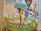 Lee Perry & The Upsetters LP Kung Fu Meets The Dragon UK Justice League Press \\