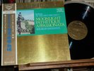 1969 Beethoven Three Great Piano Sonatas Wilhelm Backhaus Audiophile Deep Grv NM