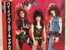 MADAM X / WE RESERVE THE RIGHT JAPAN ISSUE LP W/OBI, INSERT