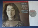 MOZART - PIANO SONATAS 15 & 16 / RONDO LP, Mitsuko Uchida, PHILIPS 412 122-1