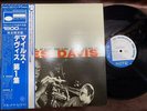 MILES DAVIS VOL.1 BLUE NOTE GXF 3011 OBI MONO JAPAN VINYL LP
