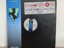 Human Resource - Dominator / Misomega 12” Old Skool Hardcore Vinyl 1991 R&S 91