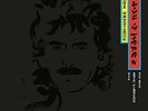George Harrison - Live In Japan [VINYL]