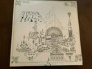 PINK FLOYD RELICS VINYL LP HITS EMIDISC IMPORT GERMANY VG+