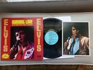 Elvis Presley Lp Burning Love RCA Camden CAS-2595 with Photo 1972 Ex/M-