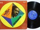 JOE HENDERSON QUARTETS Tetragon ORIG MILESTONE JAZZ LP