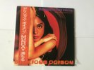 Monday Michiru Featuring The Paradox Band - Delicious Poison (Kitty Records) LP