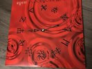 Rush Clockwork Angels 2xLP 200g Vinyl 2012 Vg+ RARE Oop prof Geddy Lee Grail