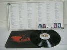 Record Album QUEEN A NIGHT AT THE OPERA 2369
