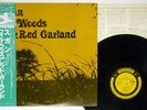 PHIL WOODS,RED GARLAND SUGAN PRESTIGE SMJ-6294 Japan OBI VINYL LP