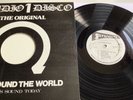 Dub Specialist _ Dub Store Special