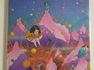 J. A. JA Seazer Kokkyou Kokkyo Junreika Original First Press 1973 Psych Rock