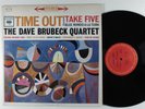 DAVE BRUBECK QUARTET Time Out COLUMBIA CS-8192 LP VG+/VG++ **