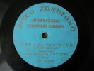 RARE 10” LIGHT BLUE DISCO ZONOFONO – ANTONIO MAGINI COLETTI