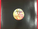 Aril Brikha ‎– Art Of Vengeance EP