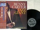 BENNY CARTER JAZZ GIANT CONTEMPORARY K20P-6602 Japan OBI VINYL LP