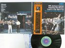 MILT JACKSON QUINTET THAT'S THE WAY IT IS ABC/IMPLUSE YP-8512-AI Japan OBI LP