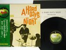 BEATLES A HARD DAY'S NIGHT APPLE AP-8147 Japan OBI VINYL LP