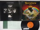 BLACKMORES RAINBOW RISING OYSTER/POLYDOR MWF 1004 Japan POSTER VINYL LP