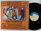 MILES DAVIS The Complete Amsterdam Concert CELLULOID 2XLP VG+ france **