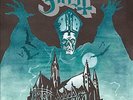 OPUS EPONYMOUS NEW VINYL