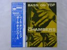 Paul Chambers Quartet Bass On Top Blue Note GXF-3016 Japan   LP OBI