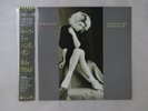 Kim Wilde You Keep Me Hangin' On MCA P-6262 Japan  VINYL LP OBI
