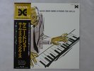 Kenny Drew Home Is Where The Soul Is Xanadu YS-7102-DU Japan  VINYL LP OBI