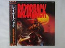 Iva Davies Razorback EMI EWS-81710 Japan PROMO  LP OBI