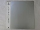 New Order The Perfect Kiss Factory YW-7429-AX Japan  VINYL LP OBI