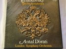 6 LP Tchaikovsky Symphonies mercury Living Presence Promo NM Antal Dorati LSO