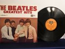 The Beatles Greatest Hits Vol.1, 1978 Parlophone PCSO-7533 Australia