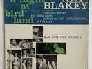 Art Blakey - A Night At Birdland (1958) Blue Note DG mono RVG ear 47 W 63rd VG++