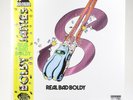 Real Bad Boldy Exclusive RBM Edition Vinyl LE 75 Boldy James Vinyl Rare *IN HAND