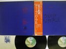 DEEP PURPLE PURPLE PASSAGES WARNER P-5171,2W Japan OBI VINYL 2LP