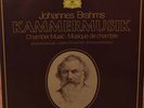 BRAHMS CHAMBER MUSIC 15 LP BOX SET DGG 2740 177 STEREO GERMANY IMPORT