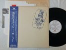 The Who 
