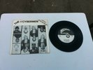THE CYBERMEN - YOU'RE TO BLAME / IT'S YOU I WANT - PUNK/NEW WAVE - VINYL = EX+++