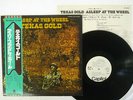 ASLEEP AT THE WHEEL TEXAS GOLD CAPITOL ECS-80469 Japan OBI PROMO VINYL LP