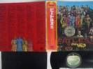 BEATLES SGT.PEPPER'S LONELY HEARTS CLUB BAND APPLE AP-8163 Japan OBI VINYL LP