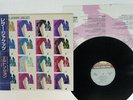 ELTON JOHN LEATHER JAKETS ROCKET 28PP-1029 Japan OBI VINYL LP