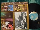 Sonic Youth 'Sister' LP  W/ Inserts