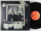 Gang Starr - One Of The Best Yet 2xLP - GSE/TTT/INgrooves  VG++